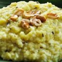 PONGAL