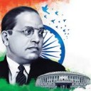 B. R. Ambedkar