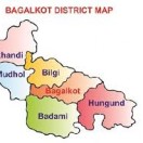 Bagalkot District
