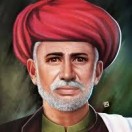 Jyotirao Phule