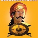Sangolli Rayanna